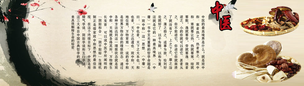 操插流水大鸡巴视频>
<span class=